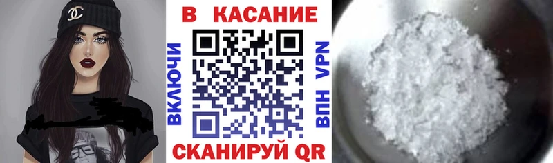 Где купить наркоту Нижний Ломов Марихуана Галлюциногенные грибы ГАШ Меф мяу мяу А ПВП