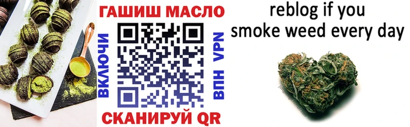 Cannafood конопля  Нижний Ломов 