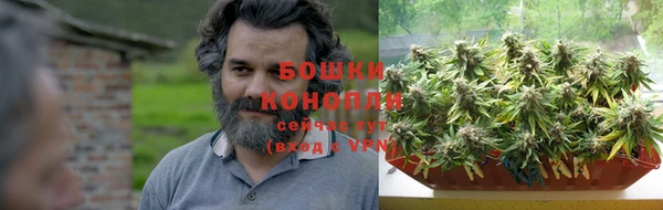 прущая мука Балабаново