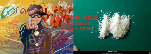 мет Белоозёрский