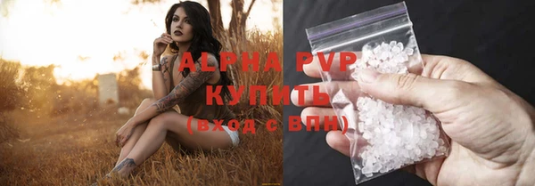 кокаин колумбия Баксан
