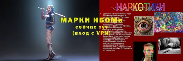 прущая мука Балабаново