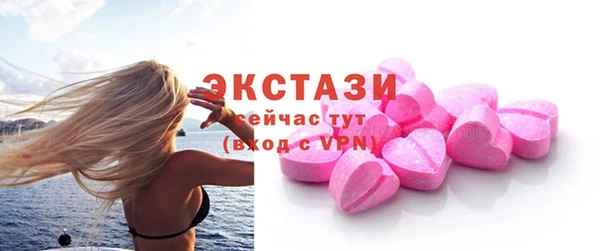 кокаин колумбия Баксан