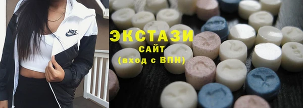 СК Балахна