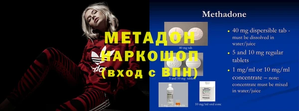 кокаин колумбия Баксан