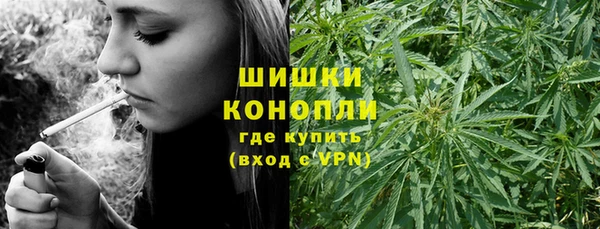 мет Белоозёрский