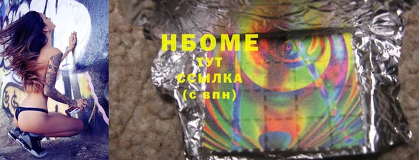кокаин колумбия Баксан