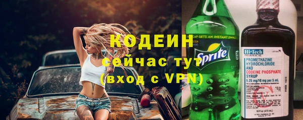 кокаин колумбия Баксан