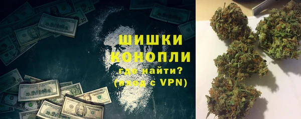 кокаин колумбия Баксан