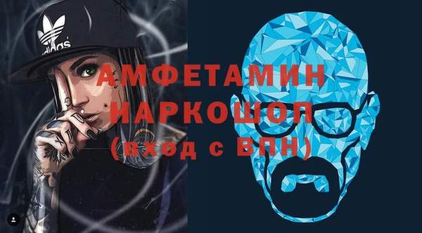прущая мука Балабаново