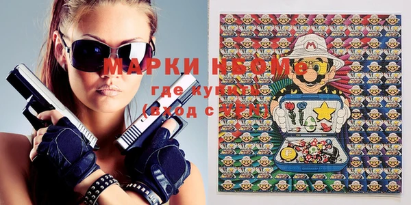 мет Белоозёрский