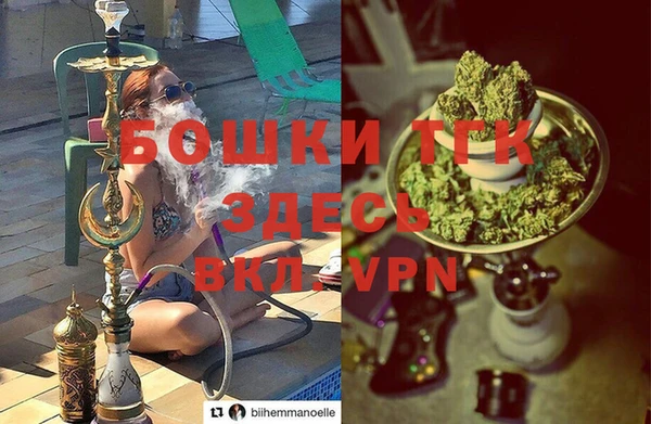 кокаин колумбия Баксан