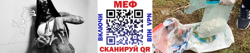 МЯУ-МЯУ VHQ  Нижний Ломов 