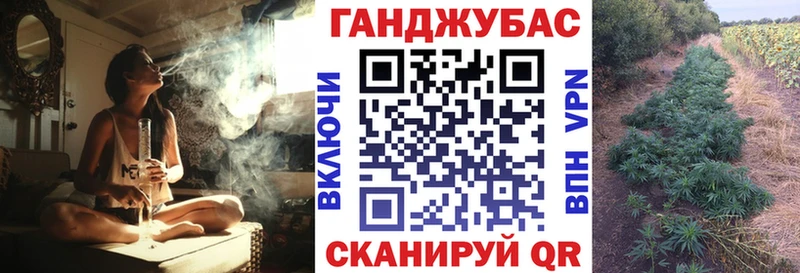 Марихуана MAZAR Нижний Ломов